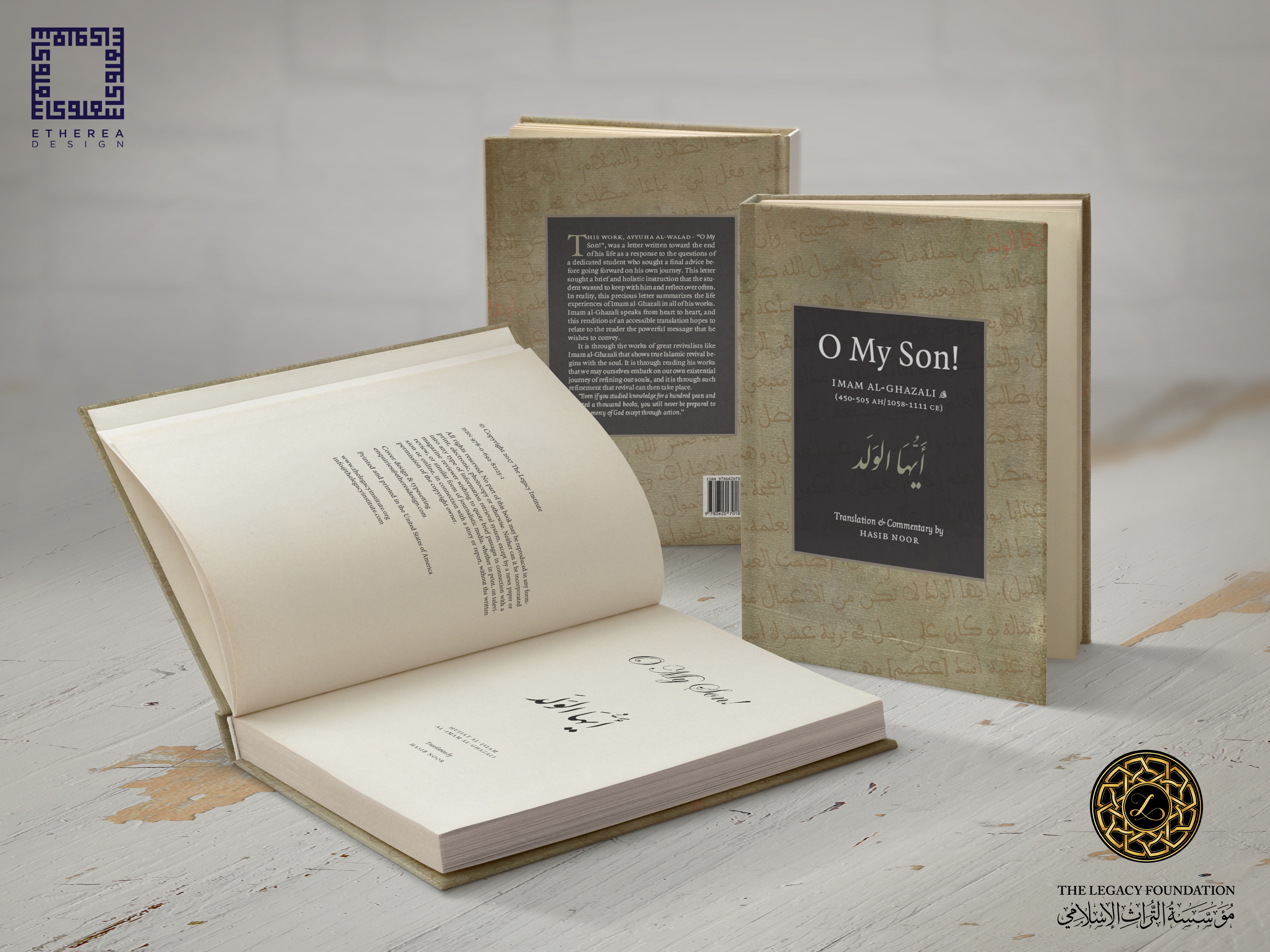 Forthcoming Publication – “O My Son” by Imam Al Ghazali